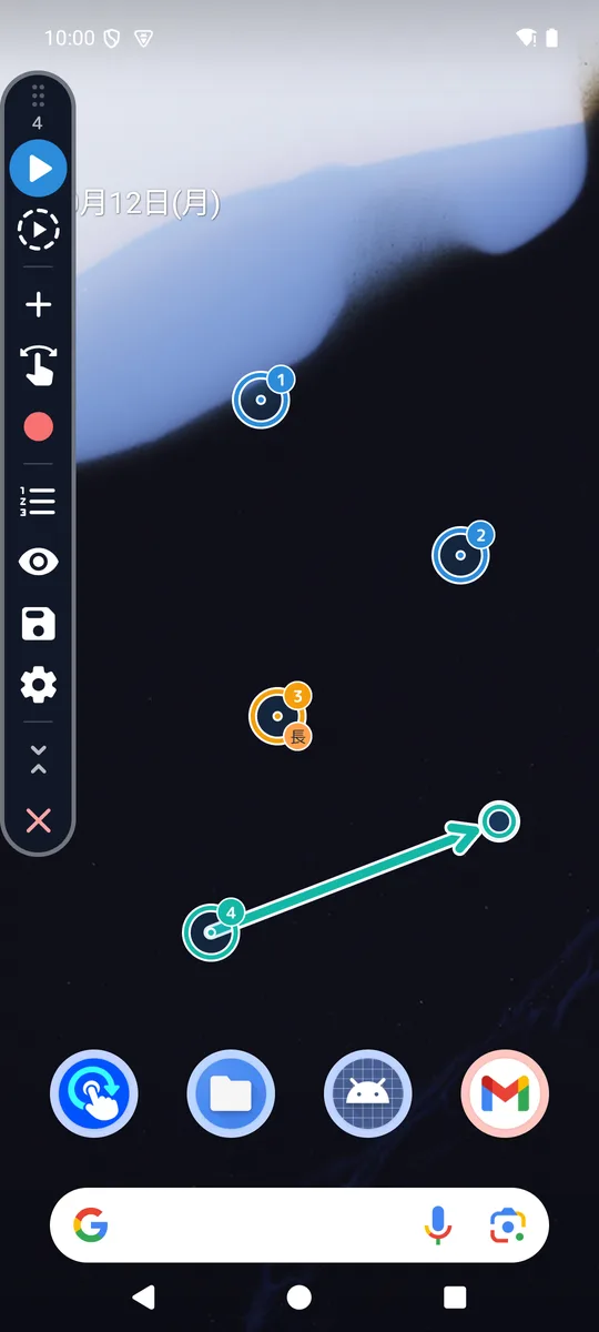 アプリの上にタップの点を置いた Nagi Clicker